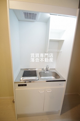 【キッチン】 | コンポジット相原 | IHコンロ付き