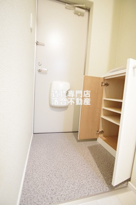 【収納】 | コンポジット相原 | シューズボックスあり