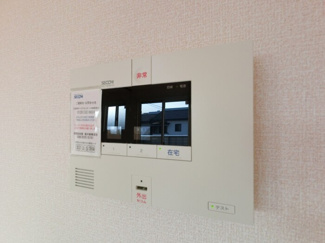 【セキュリティ】 | アルヴィータ