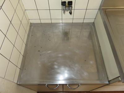 【その他】 | メゾンアイリス