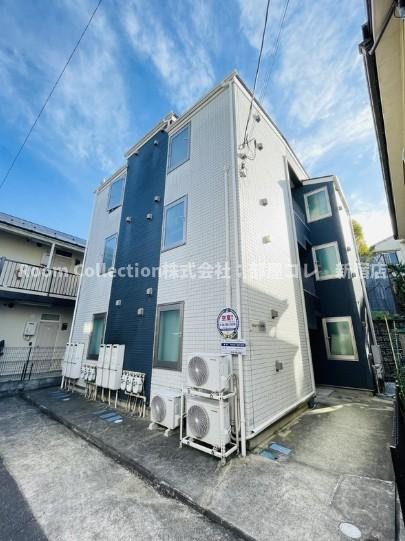 あおばトラスト新中野