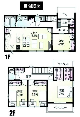 前橋市総社町総社全3区画2号棟　新築住宅の間取り|収納充実！南向きの4LDKで陽当たり良好な間取りです！
土地面積231.78㎡、建物面積106.40㎡で十分な広さです！