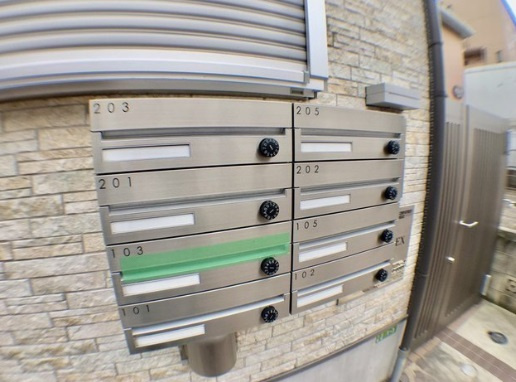 ひかりコーポEXのその他共用部分