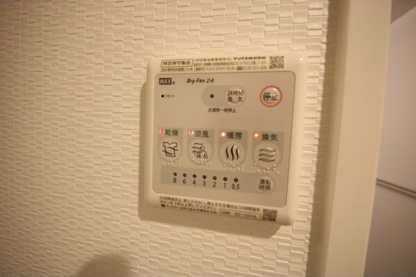 S-FORT堀田通の設備