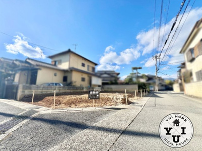 【外観】 | 右京区嵯峨広沢南野町　土地 | 【建築条件なし】土地のご紹介です(*´▽｀*)お好きな工務店やハウスメーカーで《注文住宅》が建てられます。ご家族構成やライフプランに沿った理想の間取りや仕様が実現します！