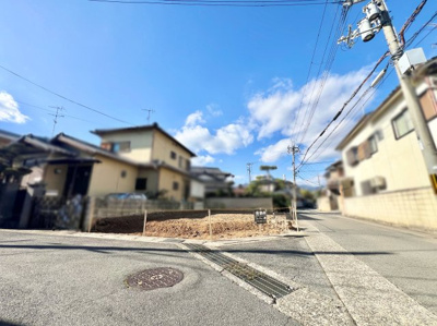 【前面道路含む現地写真】 | 右京区嵯峨広沢南野町　土地 | 《ダックス右京さがの店》が徒歩5分ですので、何かあった時も安心ですね♪