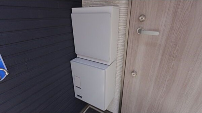 【その他共用部分】 | bloom(ブルーム)