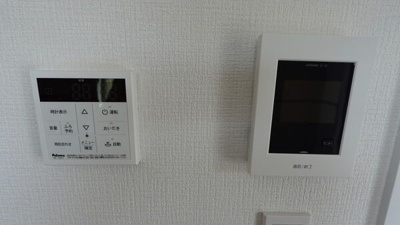 【セキュリティ】 | bloom(ブルーム)