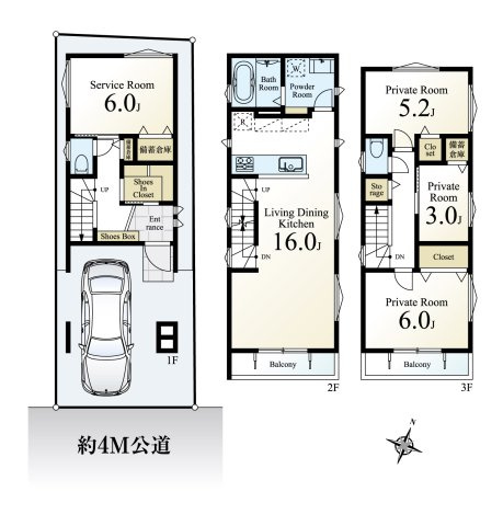 板橋区大和町 全2棟 2号棟の前面道路含む現地写真|南東側約4.0ｍ公道に面する全2棟
都営三田線「板橋本町」駅徒歩5分の好立地です！