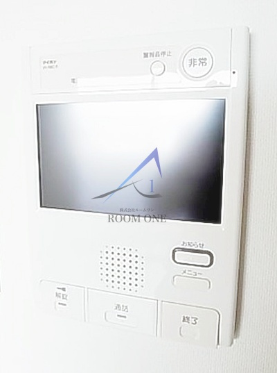 Rising place 綾瀬のセキュリティ|モニター付きインターホンです。