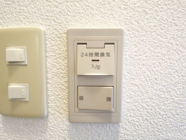 レジデンス本駒込の設備|室内洗濯機置き場です☆