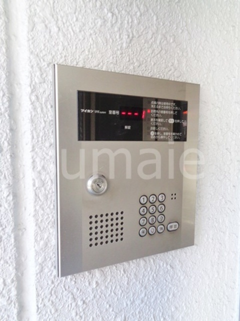 レジデンス本駒込の収納|キッチン下収納です☆