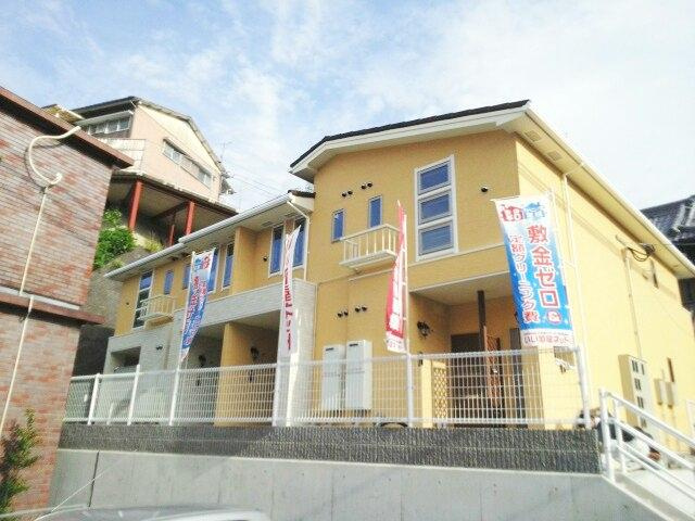 メゾングレースフル