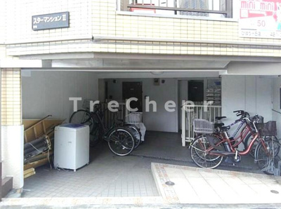 【その他共用部分】 | スターマンションⅡ