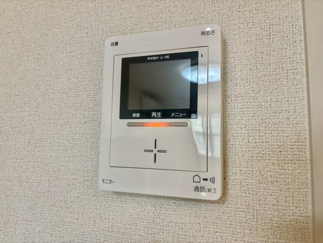 アサノ・モノカーメラのセキュリティ