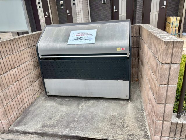 アサノ・モノカーメラのその他共用部分