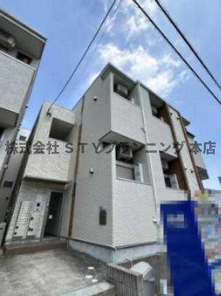 仲介手数料０円！ハーモニーテラス原V