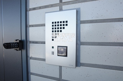 【セキュリティ】 | 北辰レジデンス東船橋