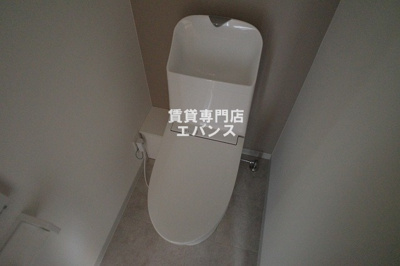 【トイレ】 | 北辰レジデンス東船橋