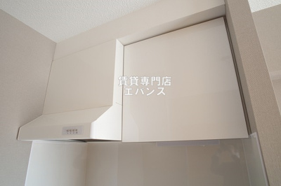 【収納】 | 北辰レジデンス東船橋