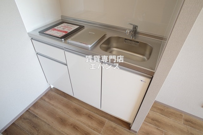 【キッチン】 | 北辰レジデンス東船橋