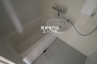 【浴室】 | 北辰レジデンス東船橋