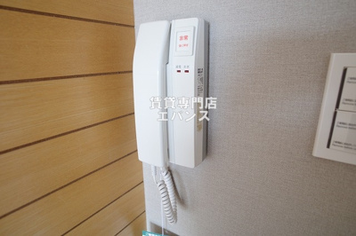 【セキュリティ】 | 北辰レジデンス東船橋