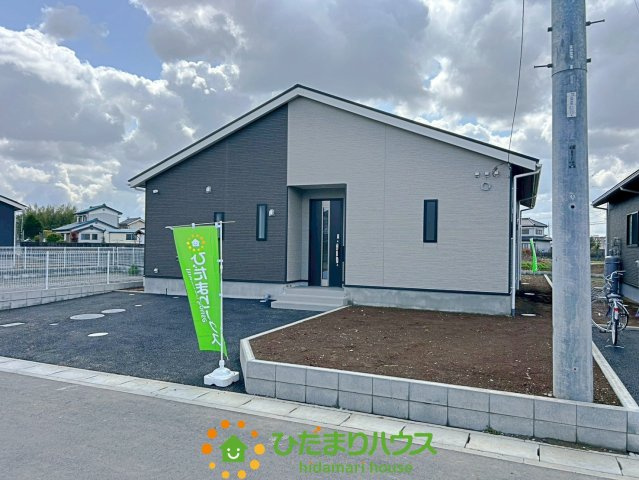 加須市水深第3　新築一戸建て　03　クレイドルガーデンの外観|人気の平屋住宅！