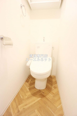 【トイレ】 | プレサンス江坂ベルフィーヌ | 清潔で快適なトイレ空間♪