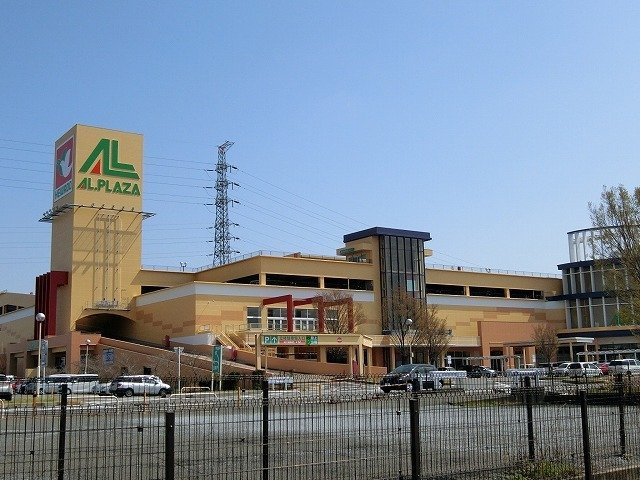 エスポワールの周辺|アル・プラザ鶴見まで1309m