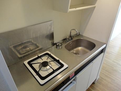 【キッチン】 | エステートピアフォーレスト