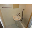 【洗面所】 | エステートピアフォーレスト