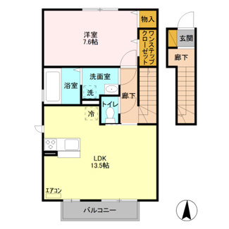 【間取り】 | グレイスコート岡本　Ａ