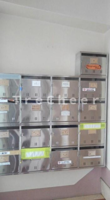 【その他共用部分】 | 第一富士川ビル