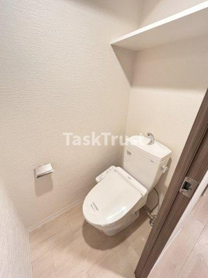 【トイレ】 | アヴェニール北浜