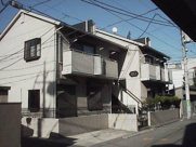 エスティーヌの画像