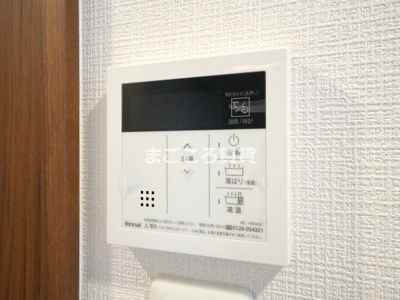 【セキュリティ】 | エスリード難波ＡＧＲＥＡ