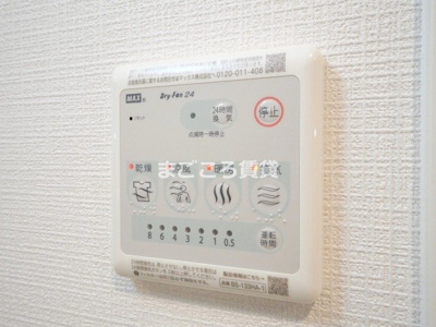 【設備】 | エスリード難波ＡＧＲＥＡ