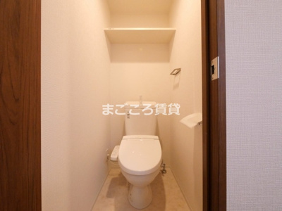 【トイレ】 | エスリード難波ＡＧＲＥＡ