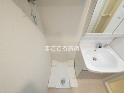 【設備】 | エスリード難波ＡＧＲＥＡ