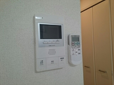 【セキュリティ】 | オズ