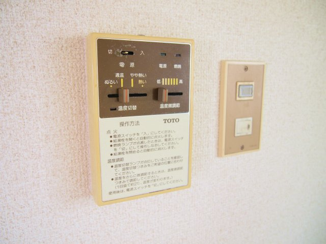 津福サンハイツ【10,000円キャッシュバック対象物件】のセキュリティ