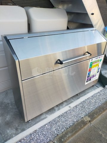 ロンジェスマン三宿