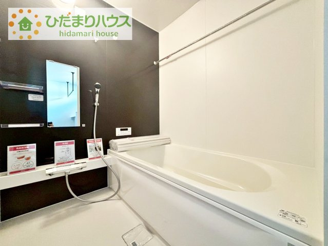 【浴室】 | 龍ケ崎市城ノ内8期　新築戸建 | 