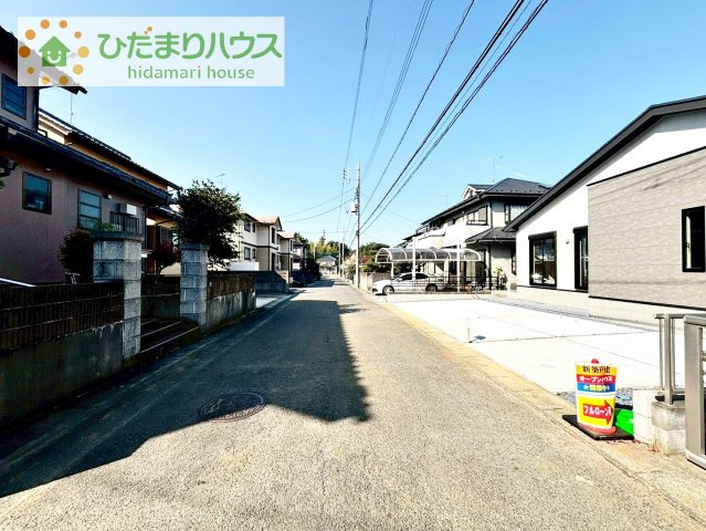 【前面道路含む現地写真】 | 龍ケ崎市城ノ内8期　新築戸建 | 閑静な住宅地です！