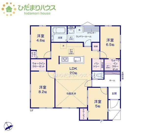 【間取り】 | 龍ケ崎市城ノ内8期　新築戸建 | 家族の集まるLDKは広々20帖！贅沢な空間を演出！