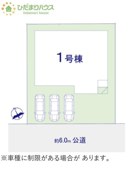 【区画図】 | 龍ケ崎市城ノ内8期　新築戸建 | 時間がない時もらくらくと車の出し入れができる並列駐車場を完備！！