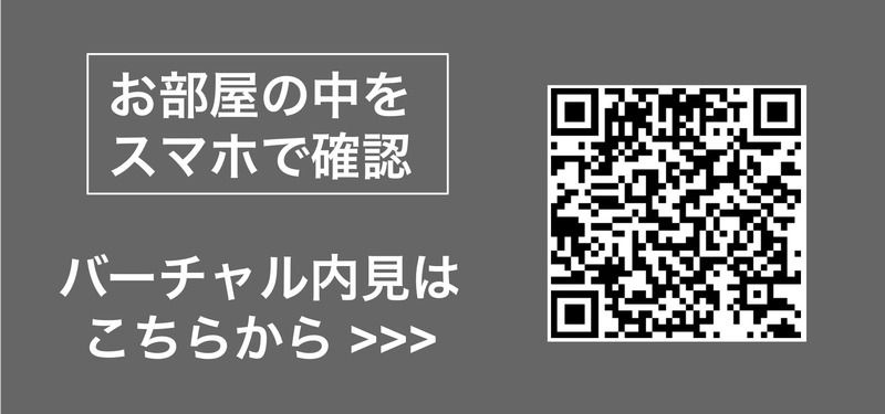 デュオ・スカーラ秋葉原