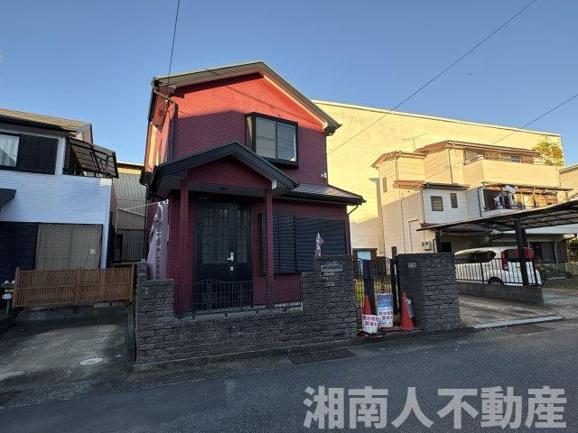 小田原市浜町4丁目　戸建