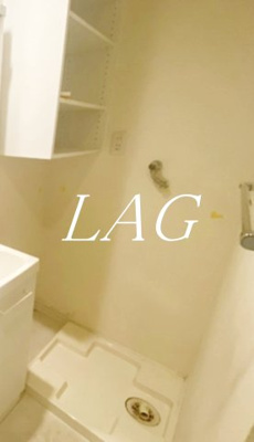 【設備】 | Ｗｅｓｔ４不動前 | 室内洗濯機置場です。